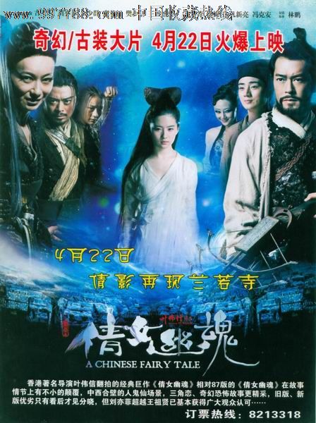 怎么做假沙特阿拉伯